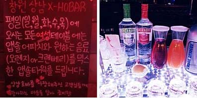 앱솔서비스 이미지