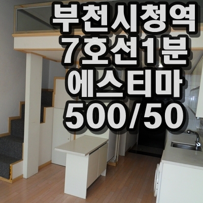 뉴코아세탁소 이미지