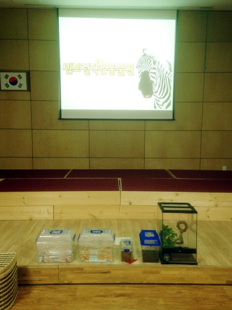 자연늘품 이미지