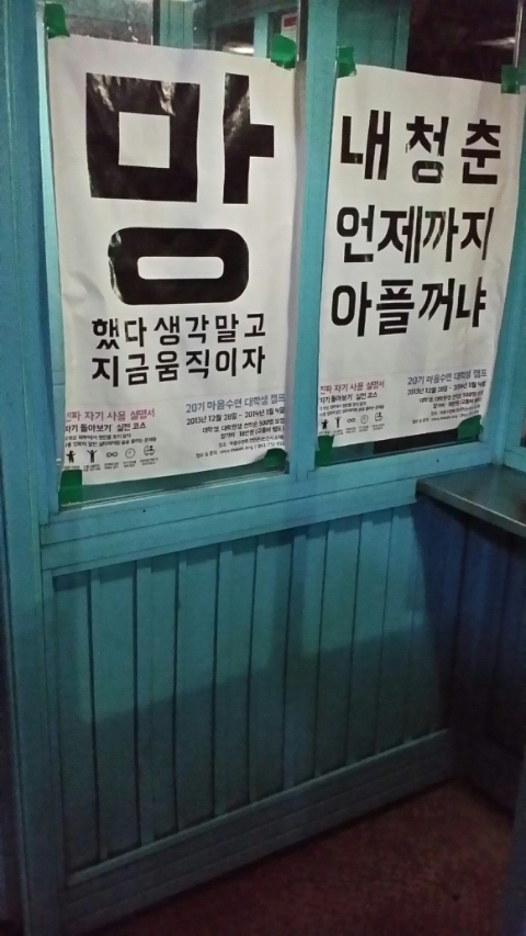 드림디포마포 이미지
