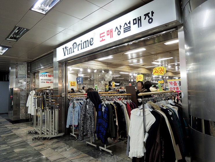 빈티지샵 이미지