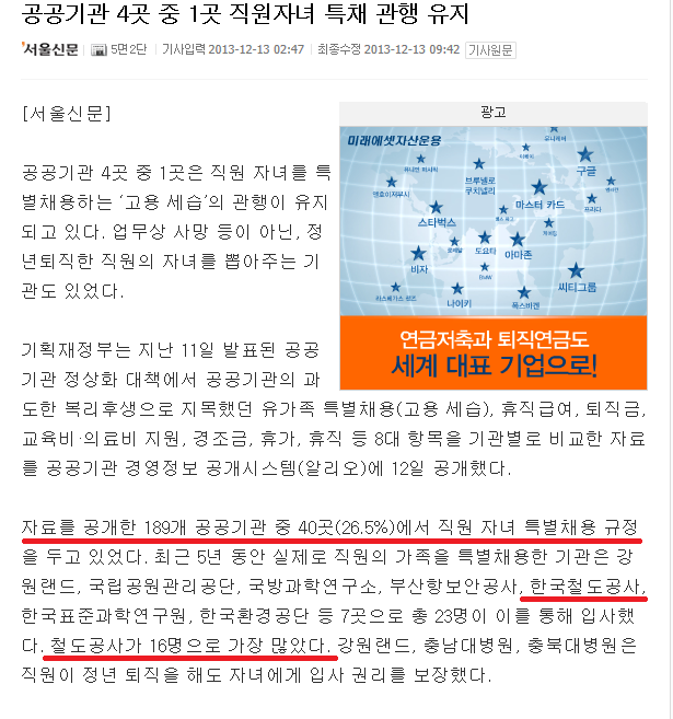 배부른돼지 이미지