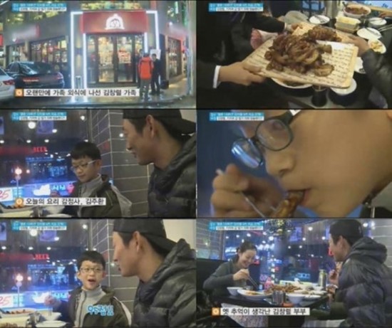주하광고 이미지