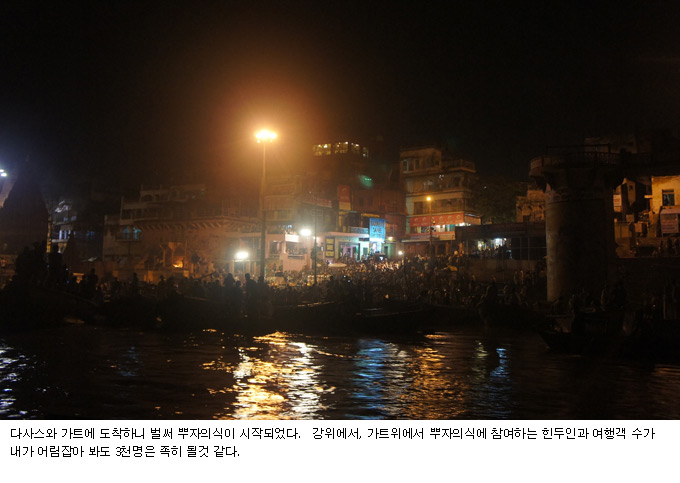 아르띠에 이미지