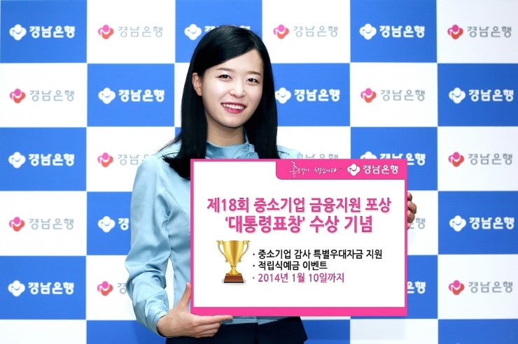 수훈기업 이미지
