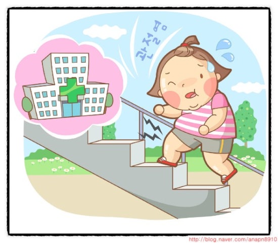 안아픈세상한의원 이미지