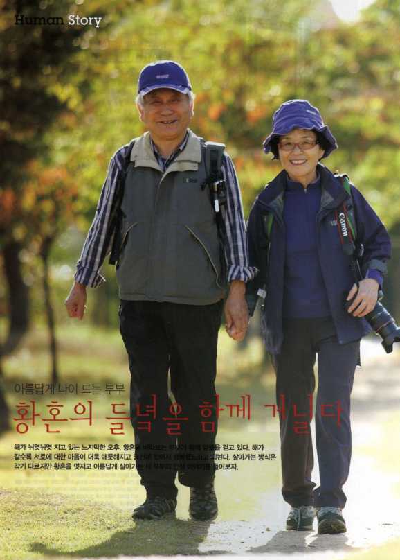 그래요 이미지