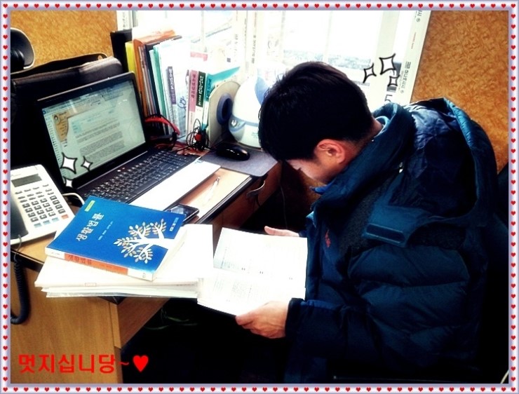 경보상사 이미지