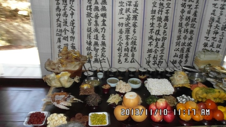 서이천농원 이미지