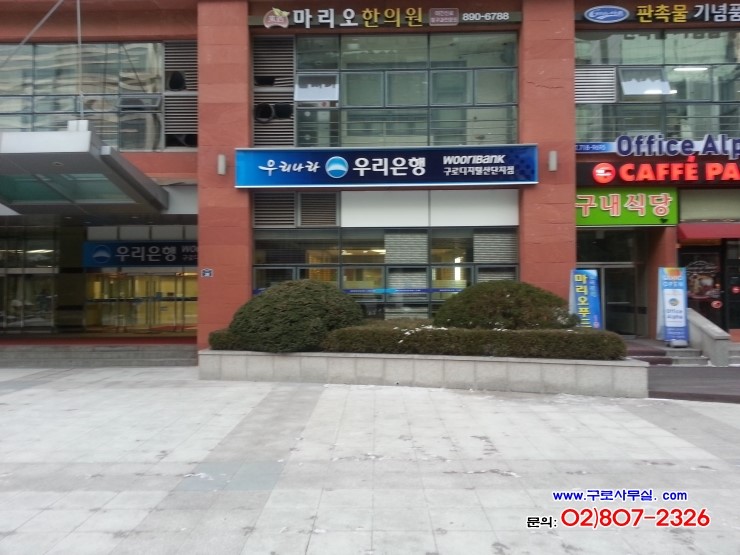 회계법인서정 이미지