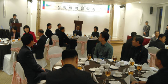(주)소산원 이미지