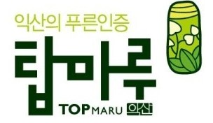 수호영농조합법인 이미지