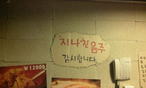 깡통상회 이미지