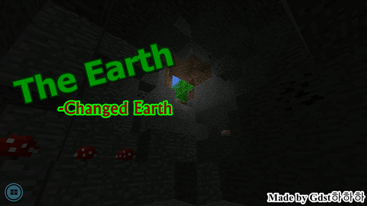 BGM 파일 최적화