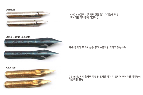 제이텐몰 이미지