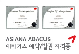 (주)마이여행사 이미지