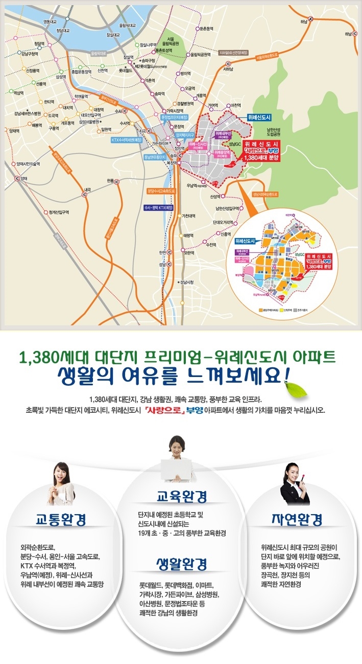 부영중고;에어컨 이미지