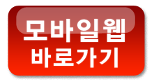 도담상조 이미지