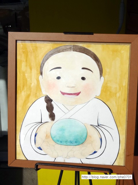 아리단 이미지