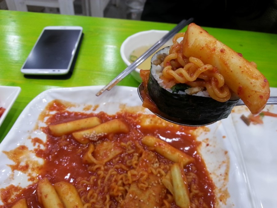 김밥파는사람들 이미지