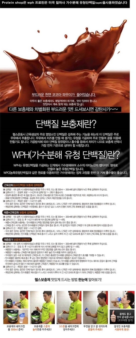 엠알피 이미지