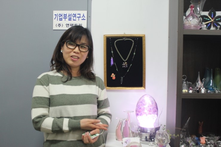 유리:연 이미지