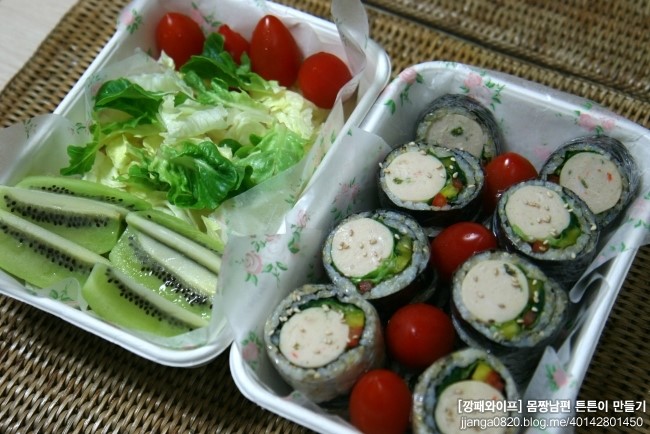 송송김밥 이미지