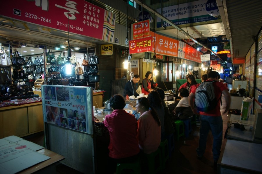 시장김밥 이미지