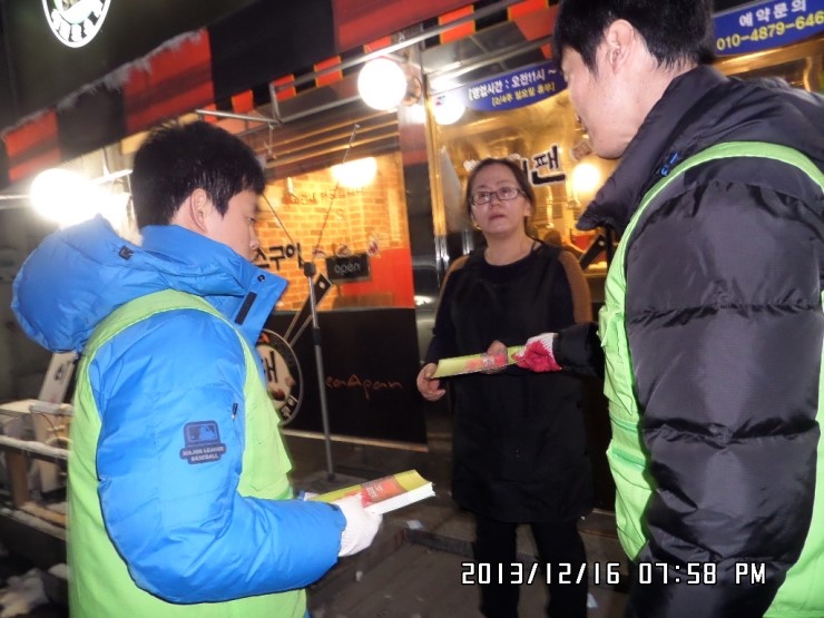 영통중심상가 이미지