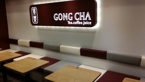 공차신림역점 이미지
