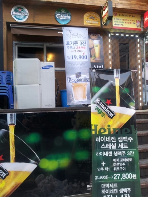 닥스치킨 이미지