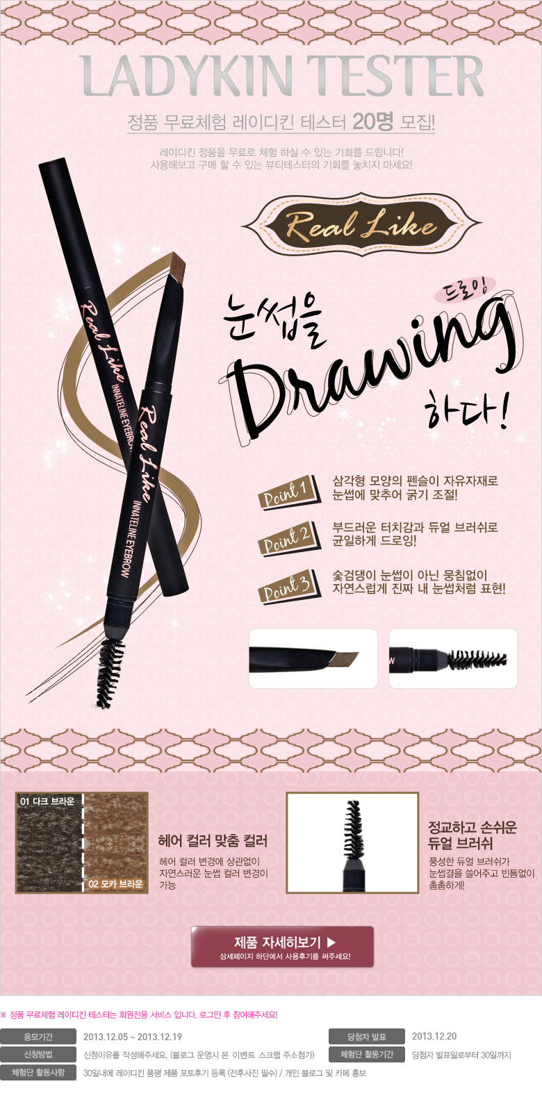 리얼라이크 이미지