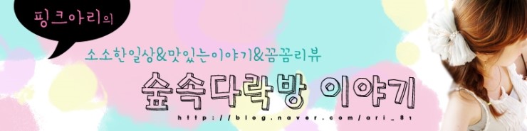(주)홈팩 이미지