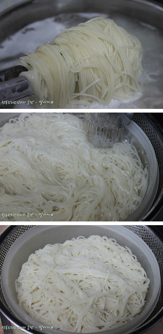 찬드림 이미지