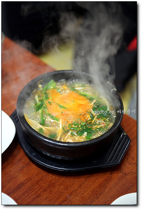 회나무염소식당 이미지