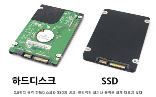 미성컴퓨터 이미지