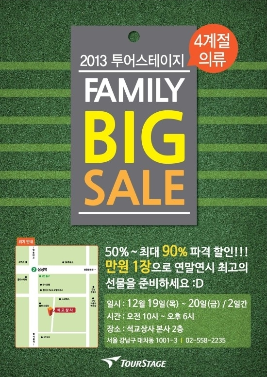 제이스테이지 이미지