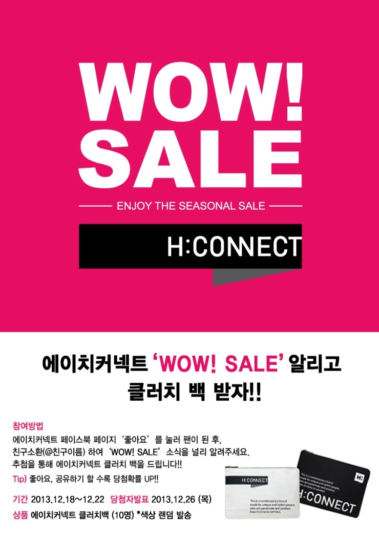 올커넥트 이미지