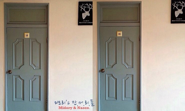 아는언니방 이미지