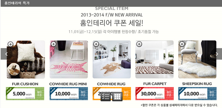 주식회사 올리온 이미지
