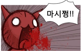 민턴홀릭 이미지