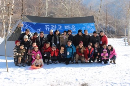 비발디캠핑파크 이미지