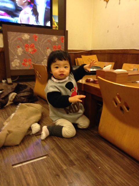 와삼겹 이미지