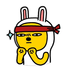 해야채 이미지