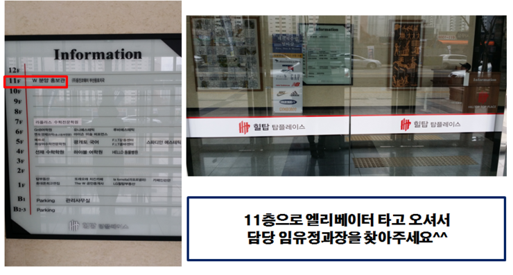 더 더블유 이미지