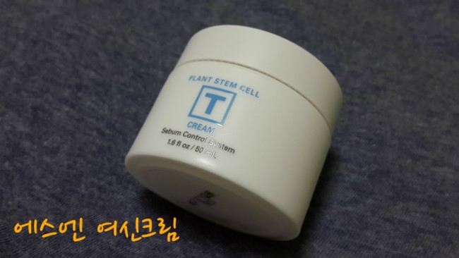 에스엔안 이미지