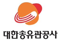 대한송유관공사 이미지