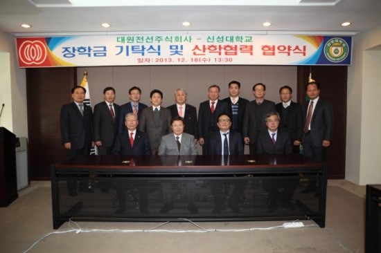 대원전선(주) 이미지