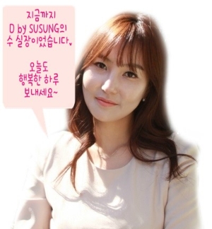 전지현헤어샵 이미지