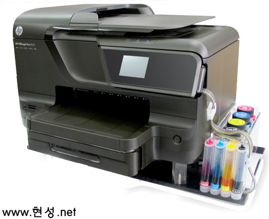 현성시스템 이미지